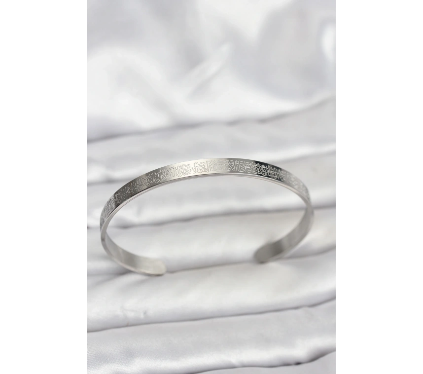 316L Çelik Gümüş Renk Ayetel Kürsi Yazılı Bileklik