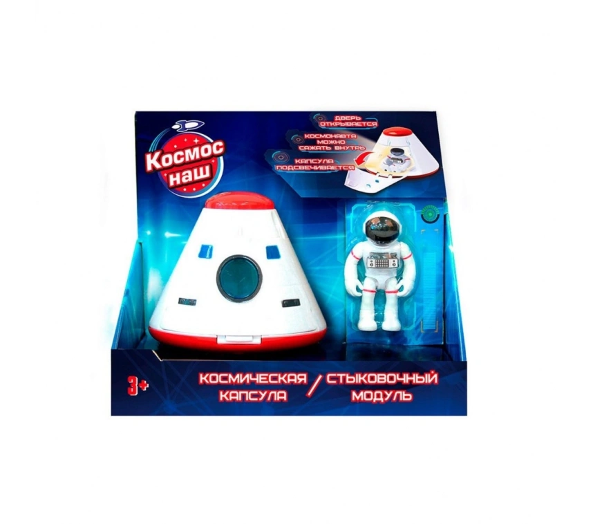 63110 Sesli Ve Işıklı Uzay Kapsülü İniş Modülü