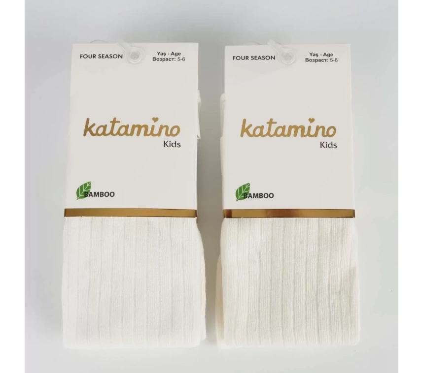 Beyza Kız Bambu Külotlu 1-5 Yaş  Krem