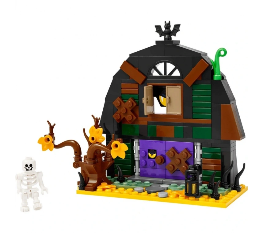 Cadılar Bayramı Ahırı 40721