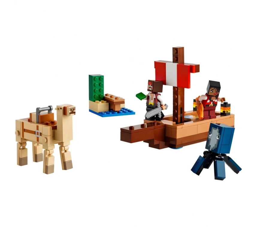NessiWorld Minecraft Korsan Gemisi Yolculuğu 21259