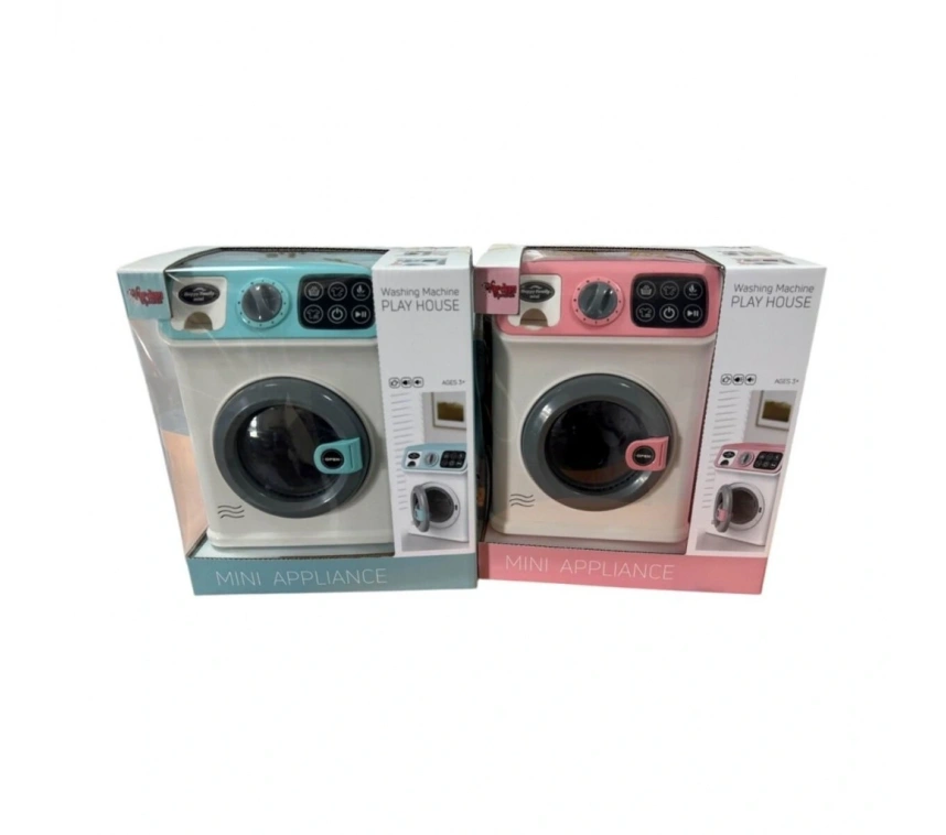 LS820C75-LS820Q75 KUTULU IŞIKLI MÜZİKLİ ÇAMAŞIR MAKİNASI