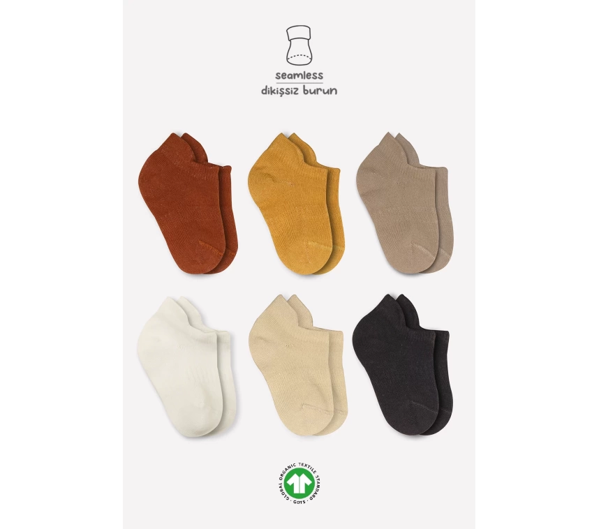 Mix Penye Sneakers Çorap 6lı  Toprak