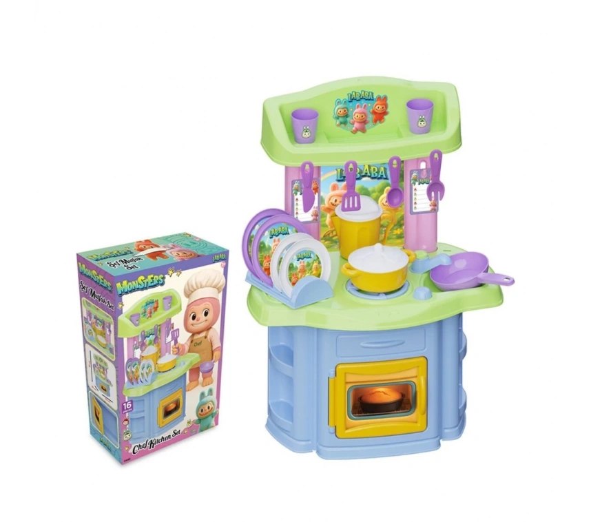 04088 CANAVARLAR ŞEF MUTFAK SET