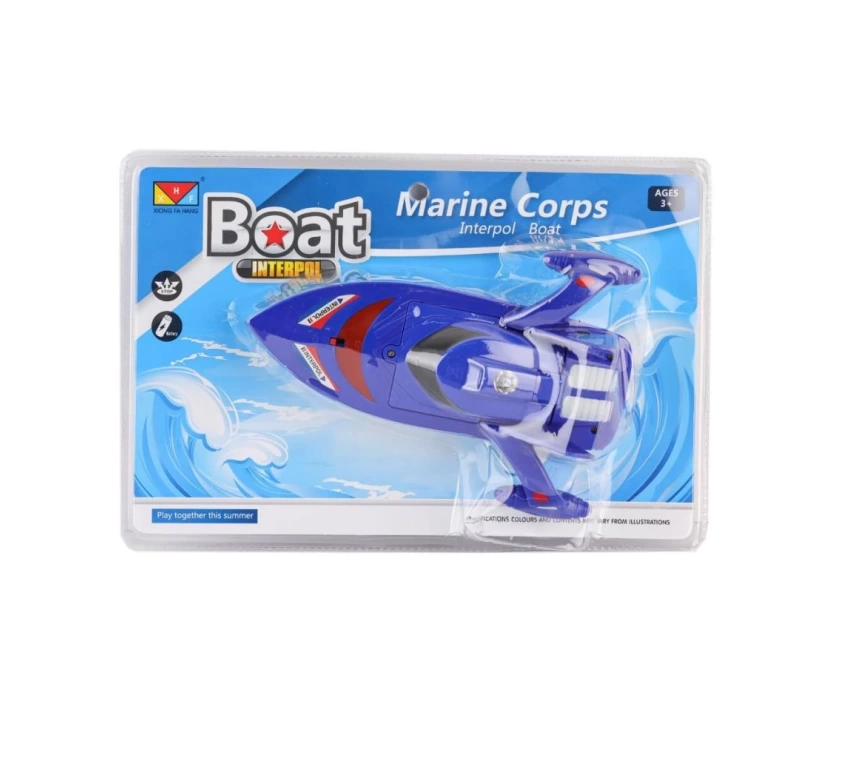 Nessiworld 311-87 Pilli Boat