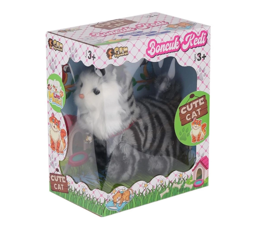 Nessiworld 5231 Miyavlayan Hareketli Peluş Kedi -Can Oyuncak