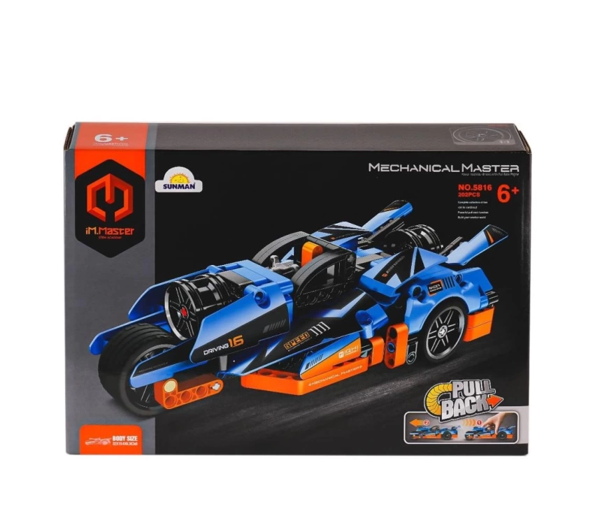 Nessiworld 5816 IMM Mekanik Master Yarış Aracı 202 Parça