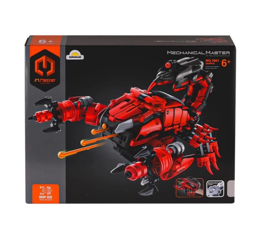 Nessiworld 7801 IMM Master Blokları Akrep El Silahı Kırmızı 664 Parça
