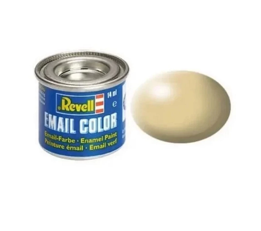 NessiWorld Beige Silk