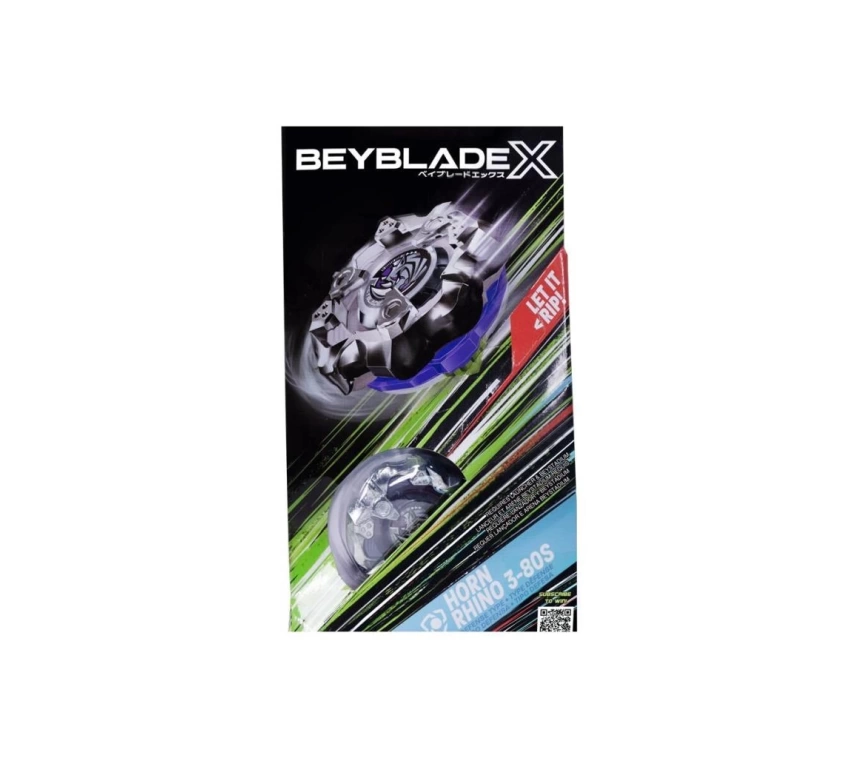 Nessiworld BEY01000 Beyblade Top Talon Ptera 3-80B