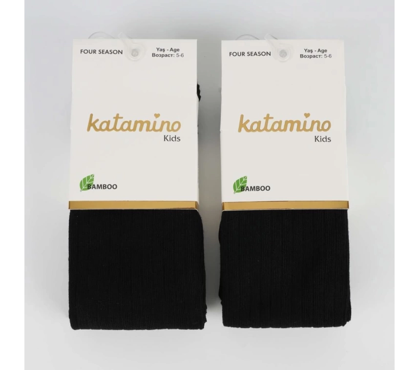 Nessiworld  Beyza Kız Bambu Külotlu 1-5 Yaş K30205 Siyah