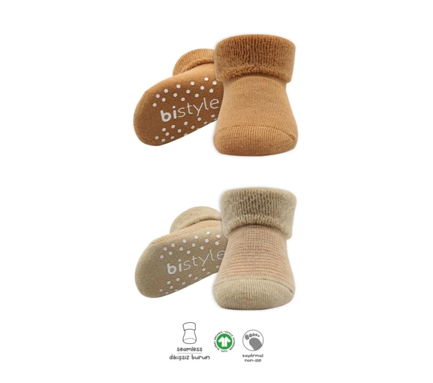 Nessiworld Bistyle Çemberli Kaymaz Havlu Soket Çorap 2Li BS10503 Bej-Hardal