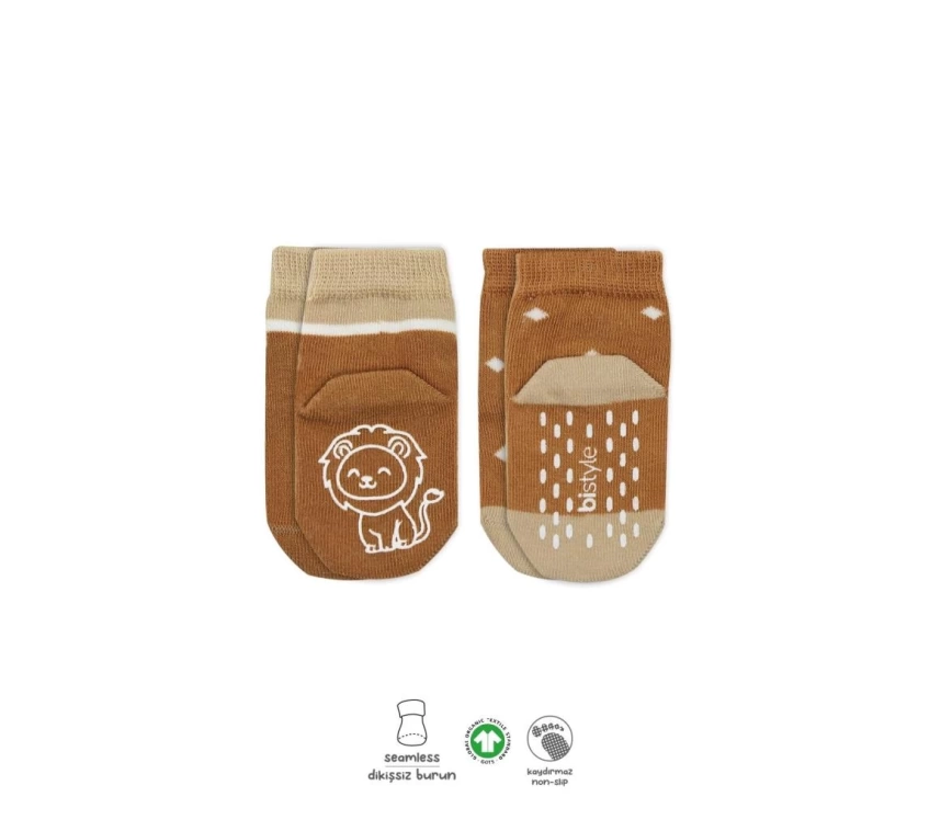 Nessiworld Bistyle Hayvan Figürlü Kaymaz Erkek Soket Çorap 2Li BS10119 Hardal