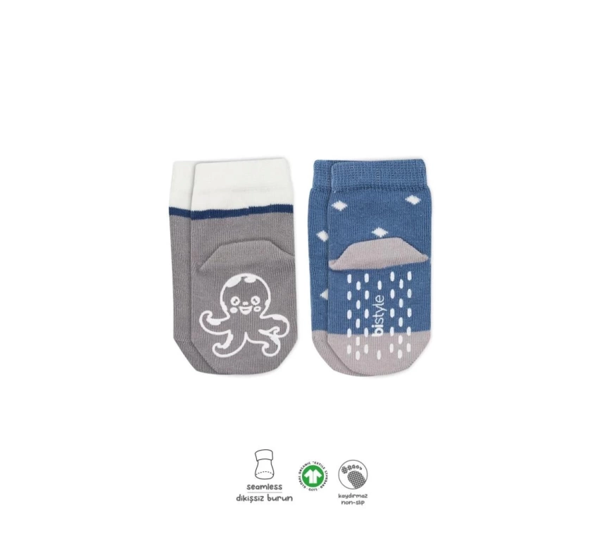 Nessiworld Bistyle Hayvan Figürlü Kaymaz Erkek Soket Çorap 2Li BS10119 İndigo