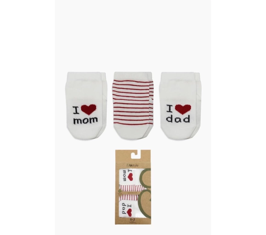 Nessiworld Bistyle Mom Dad 3Lü Penye Soket Çorap 10123 Ekru