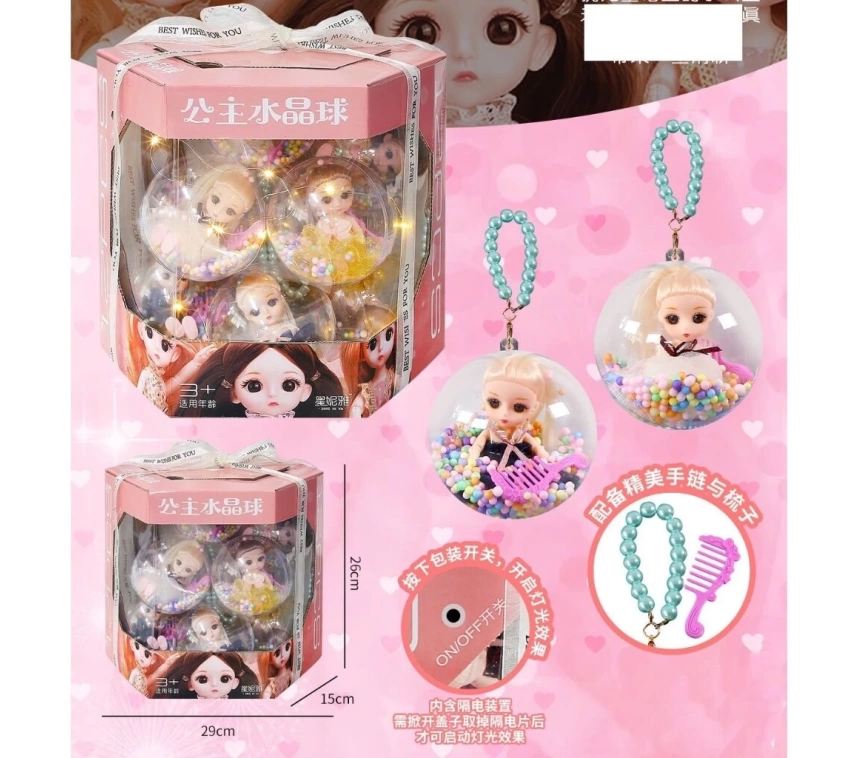 Nessiworld DY6887-A 12Lİ IŞIKLI DİSPLAYDE BEBEK