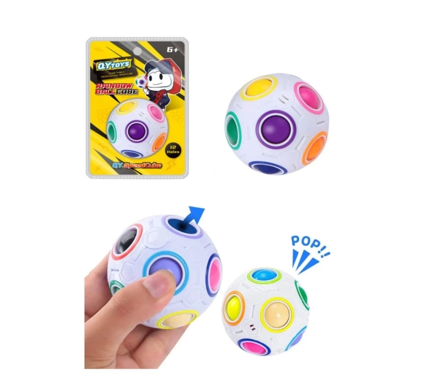 Nessiworld EQY949 QY Rainbow Ball Küp -Başeltoys