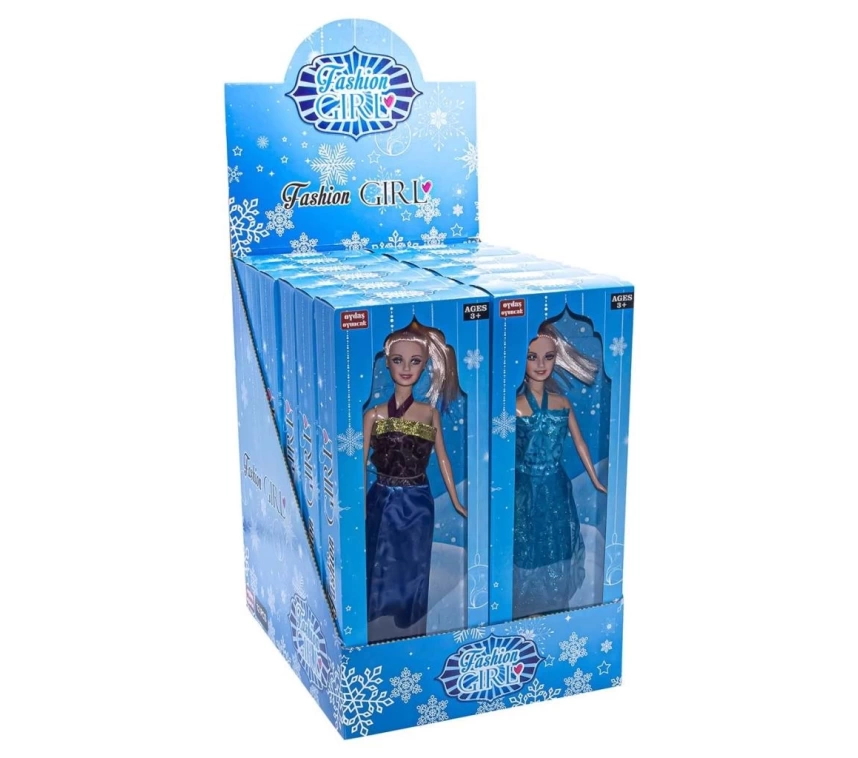 Nessiworld Fashion Girl Bebek
