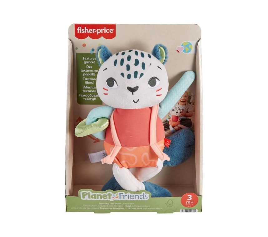 NessiWorld HKD64 Fisher-Price Eğlenceli Dostum Kar Leoparı