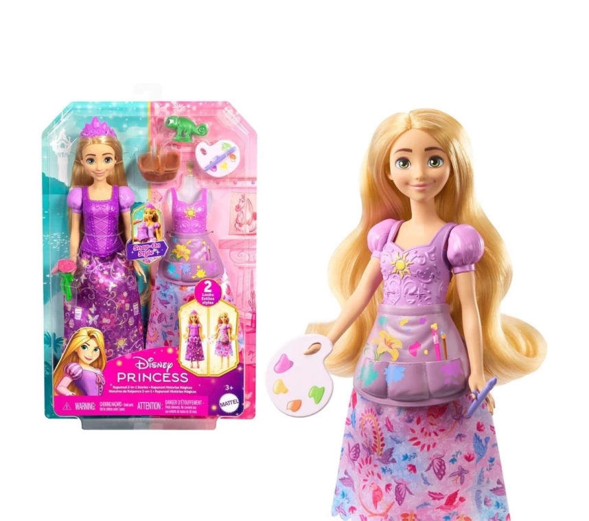 Nessiworld  JBG09 Disney Prenses Rapunzel ile Moda Eğlencesi