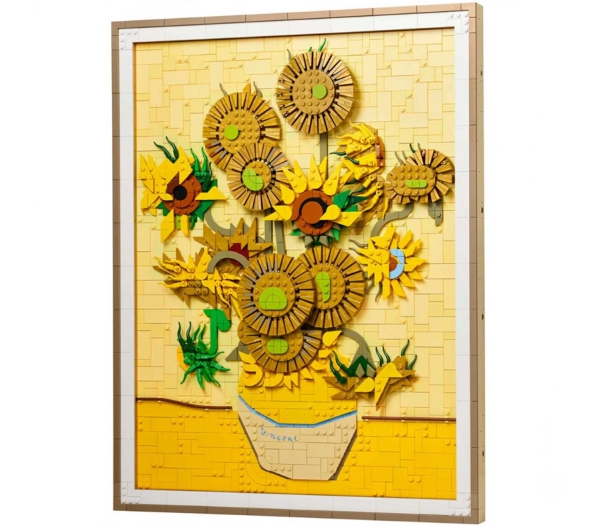 NessiWorld  Vincent Van Gogh Ayçiçekleri 31215
