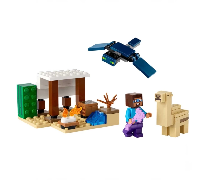 Nessiworld LEGO Minecraft Stevein Çöl Keşfi 21251