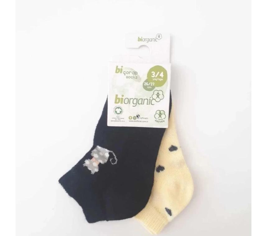 Nessiworld Nessiworld Bibaby Biorganic Cat 2Li Yaş Patik Çorap 68427 Siyah Sarı