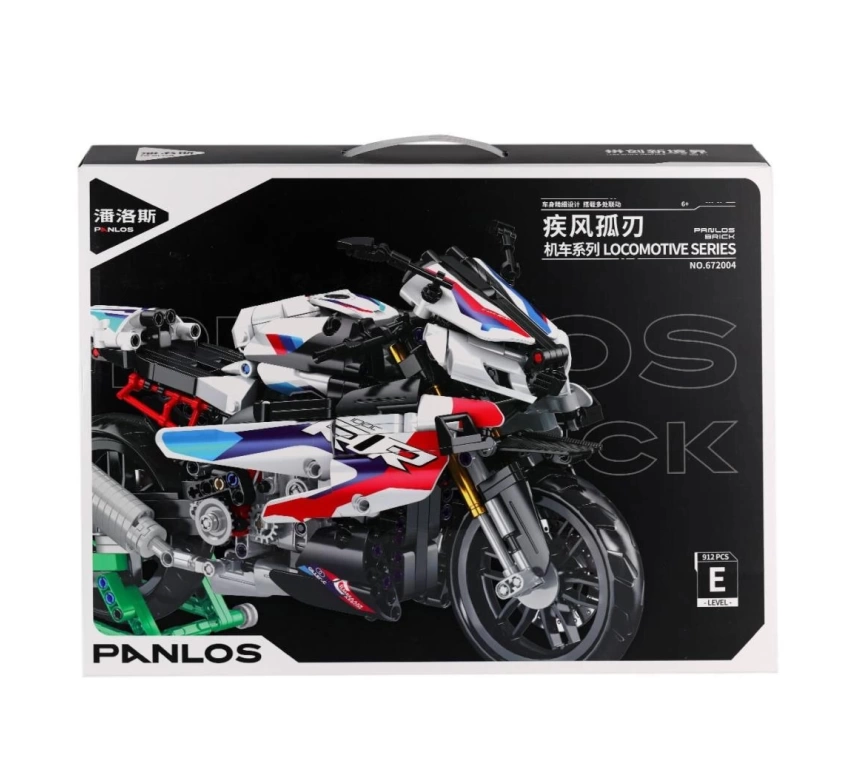 Nessiworld P672004 Panlos 1000RR Motor 912 Parça Blok Seti -Vagon life