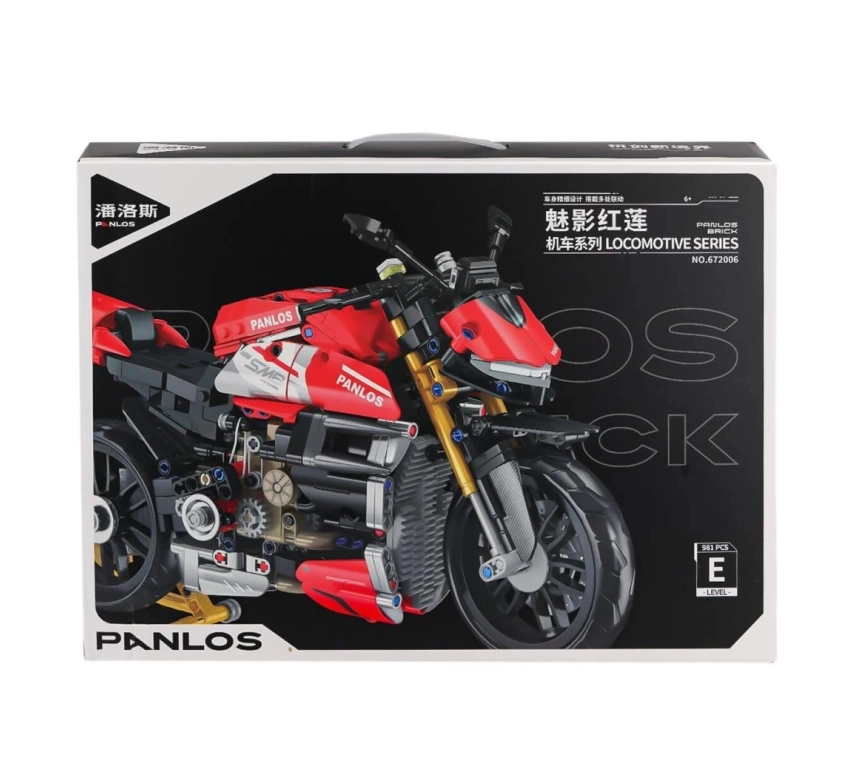 Nessiworld P672006 Panlos Hayalet Kırmızı Lotus 981 Parça Blok Seti -Vagon life