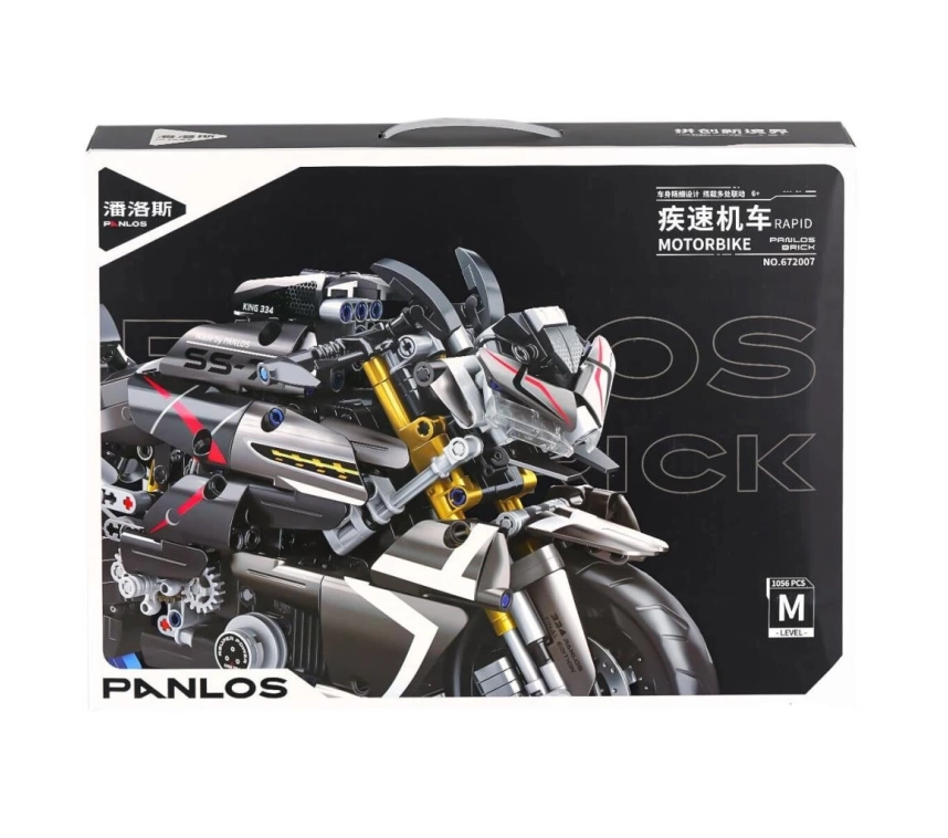 Nessiworld P672007 Panlos SS7 Motor 1056 Parça Blok Seti -Vagon life