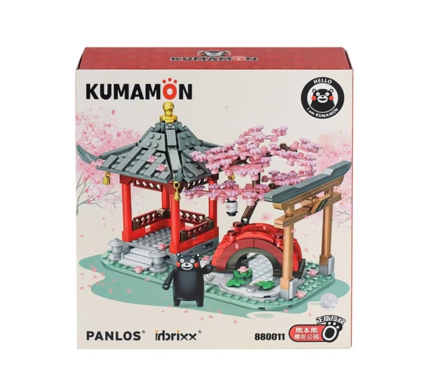 Nessiworld P880011 Panlos Kumamoto Ayısı ve Kiraz Çiçeği Parkı 537 Parça Blok Seti -Vagon life