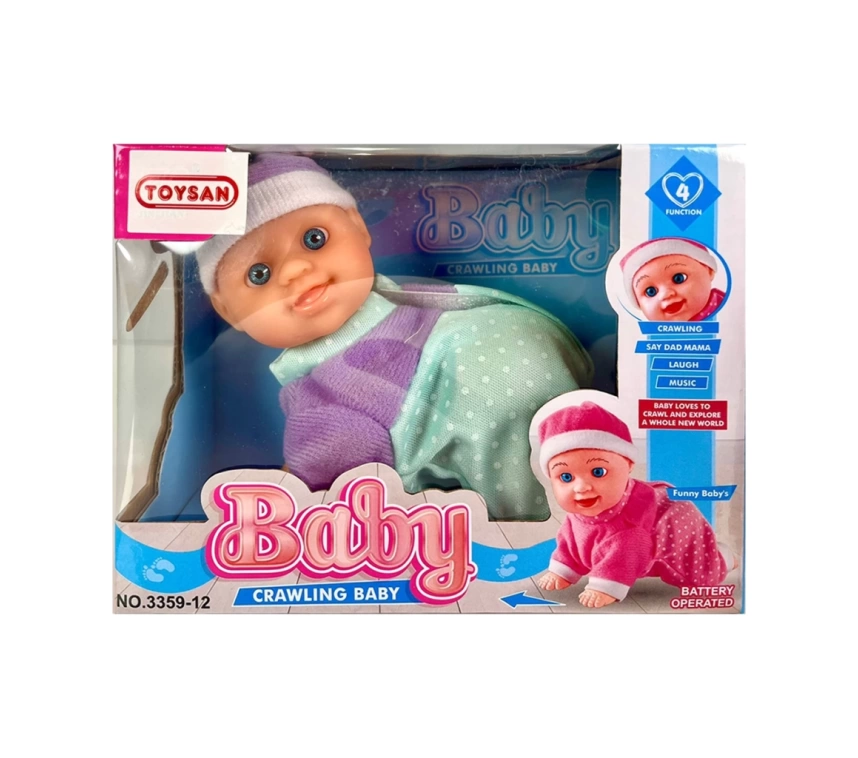 Nessiworld Pilli Emekleyen Sesli Bebek