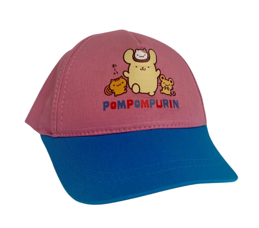 Nessiworld Pompompurin Kep