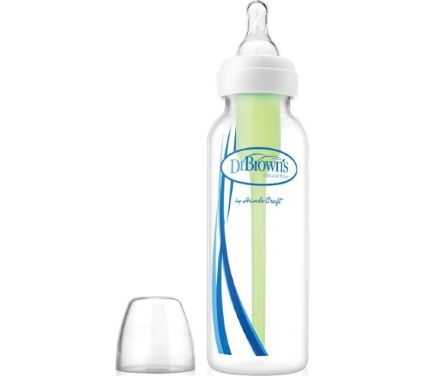 Nessiworld    PP Dar Options Biberon 250ml