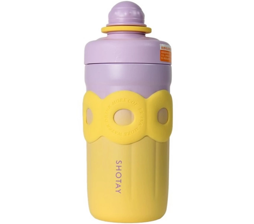 Nessiworld Shotay Donat Çelik Mug 500 ml