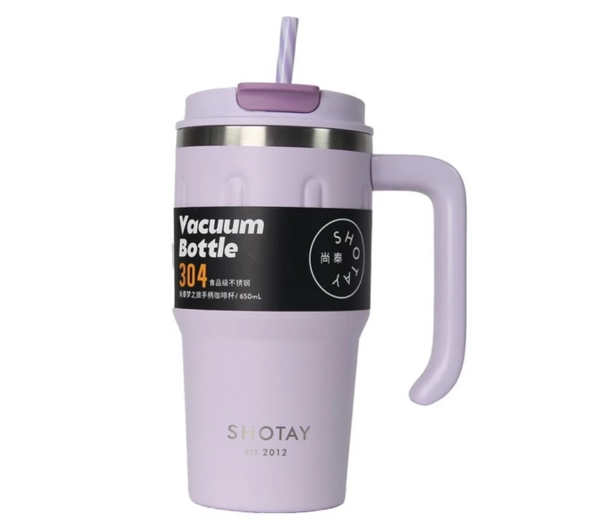 Nessiworld Shotay Handle Mug 680 ml