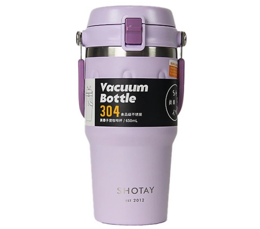 Nessiworld Shotay Journey Mug 650 ml