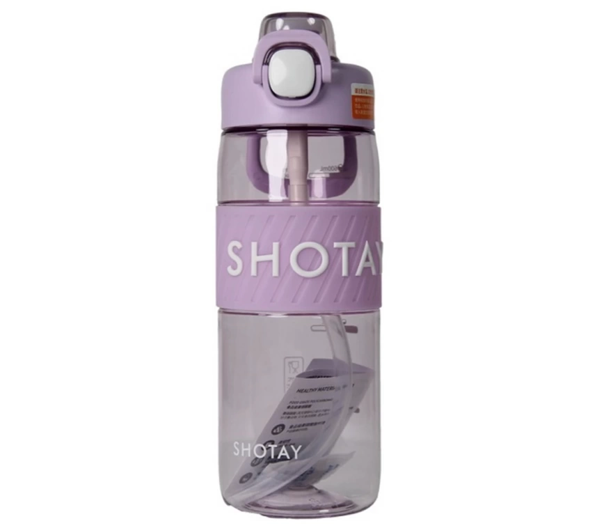 Nessiworld Shotay Odorles Tritan 750 ml