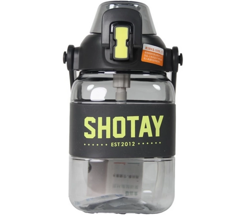 Nessiworld Shotay Ribbon Grip Matara 1000 ml