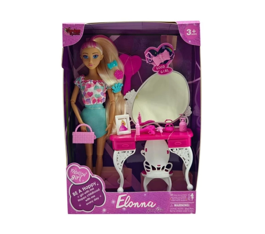 Nessiworld WG66906 -Vardem Kutulu  Güzellik Masalı Bebek Set 11,5 inç