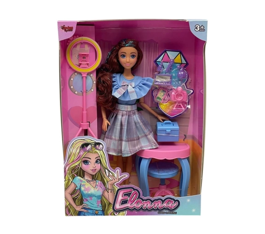 Nessiworld WG66956 -Vardem Kutulu Güzellik Masalı Çantalı Bebek Set 11,5 inç