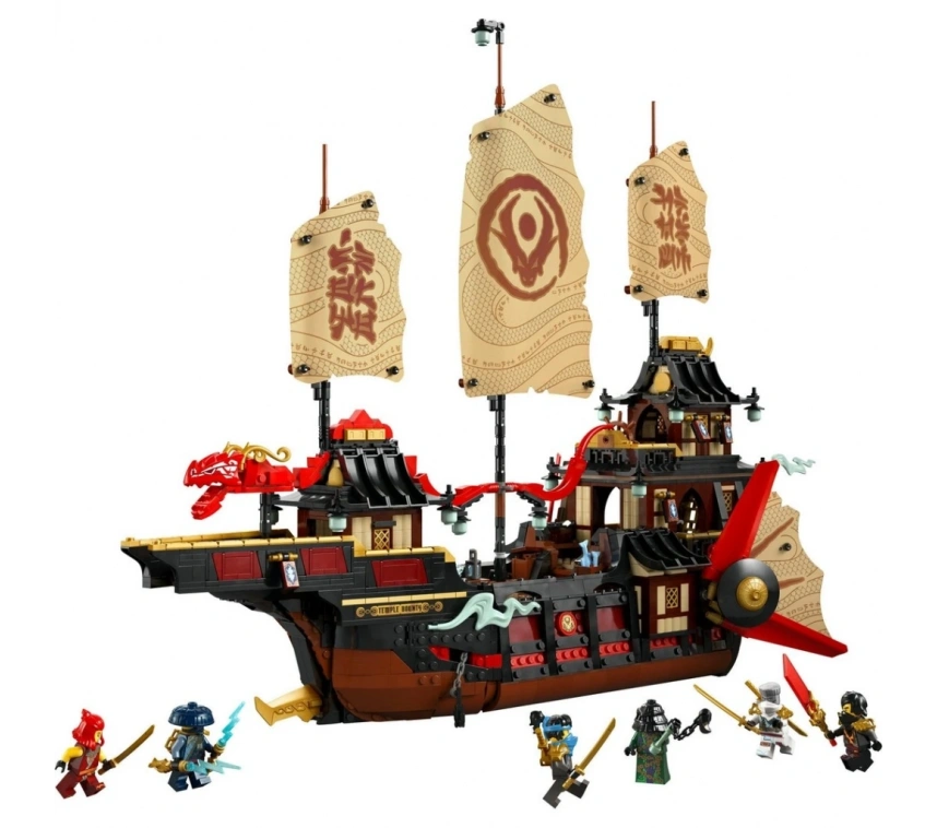 NINJAGO Tapınak Ödülü 71848