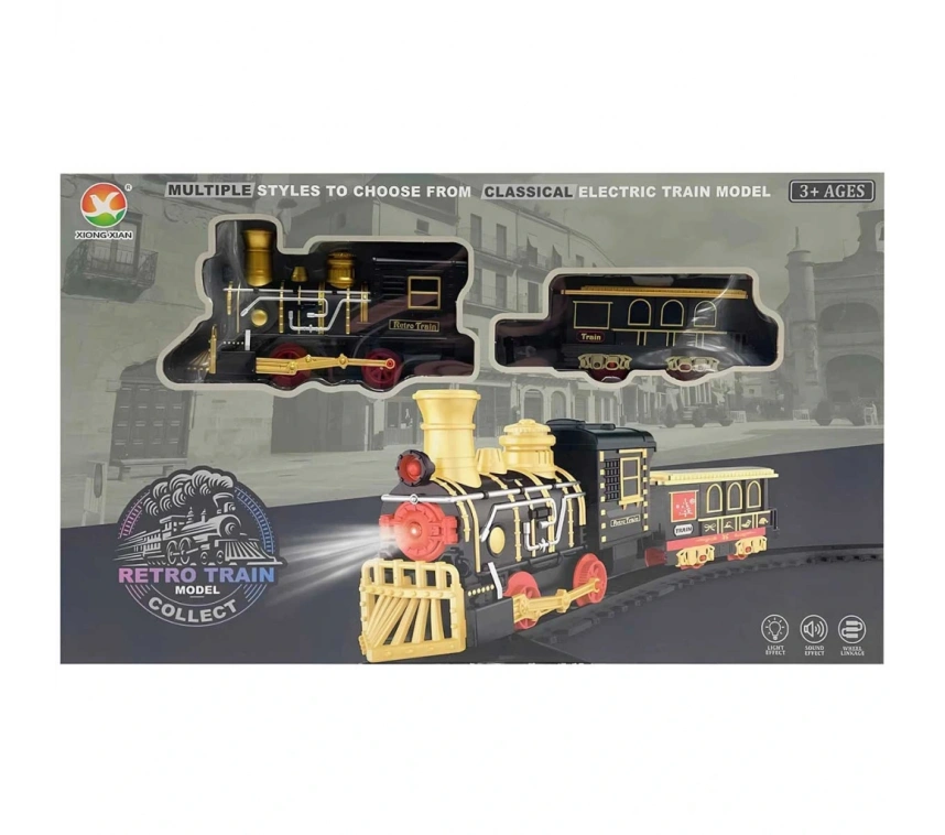 Pilli Tren Seti 17 Parça