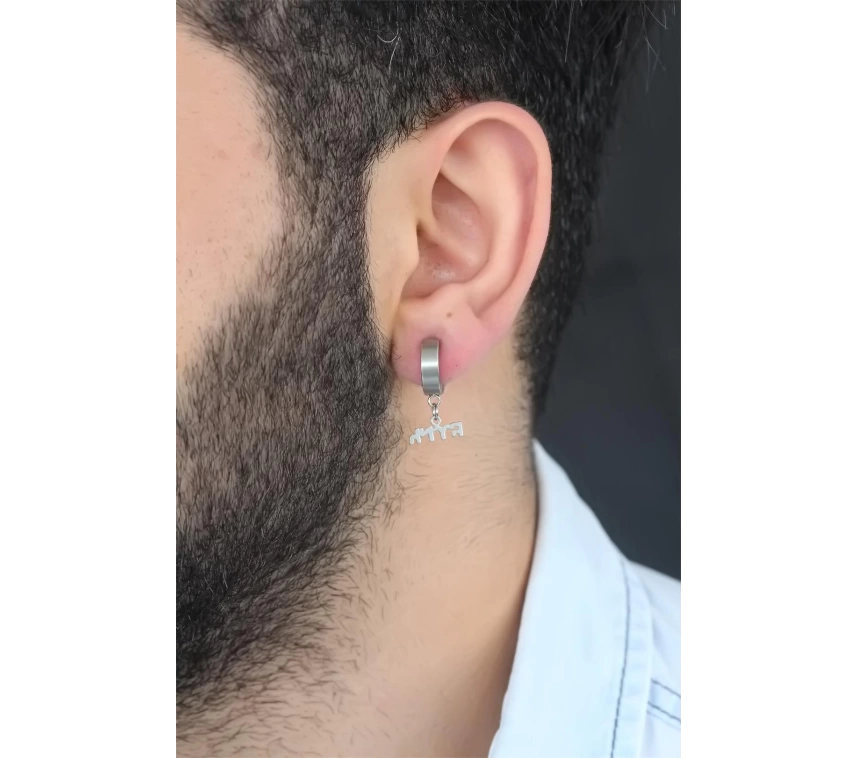 Silver Renk Kaplama Göktürkçe Yazı Figürlü Çelik Kıstırmalı Erkek Küpe