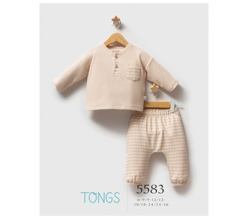 Tongs Baby College 2li Takım 5583 Kahverengi