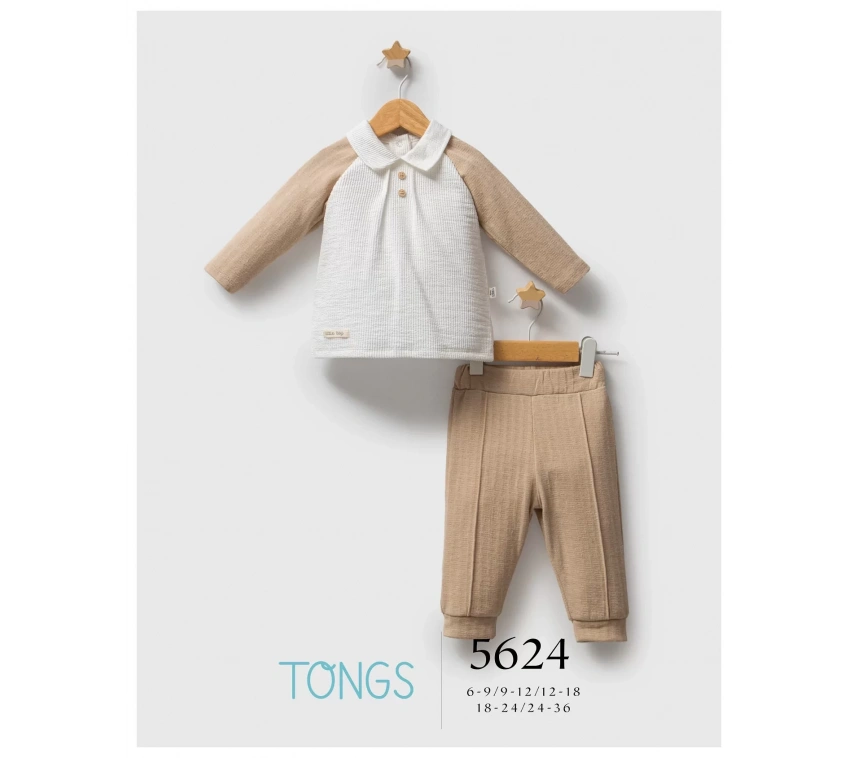 Tongs Baby Streamlined 2li Takım 5624 Bej