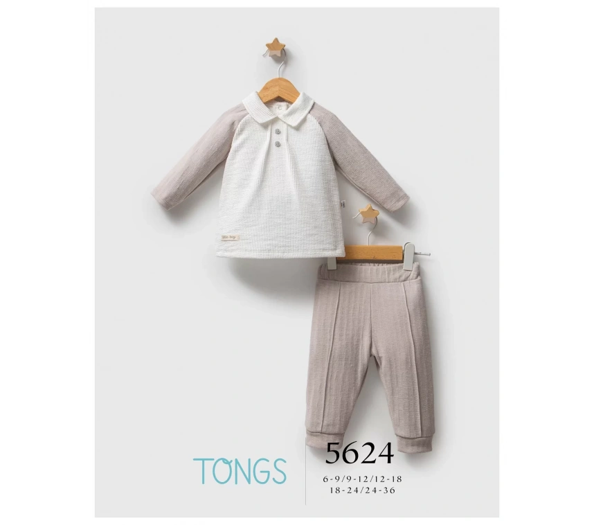 Tongs Baby Streamlined 2li Takım 5624 Gri
