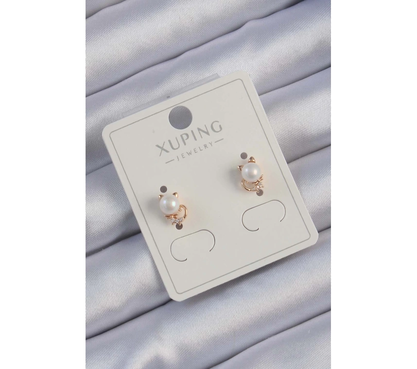 Xuping Rose Renk Zirkon Taşlı İncili Kedi Küpe