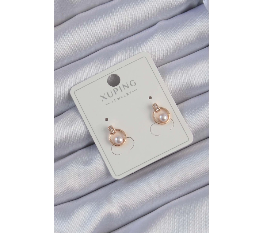 Xuping Rose Renk Zirkon Taşlı İncili Minimal Oval Küpe