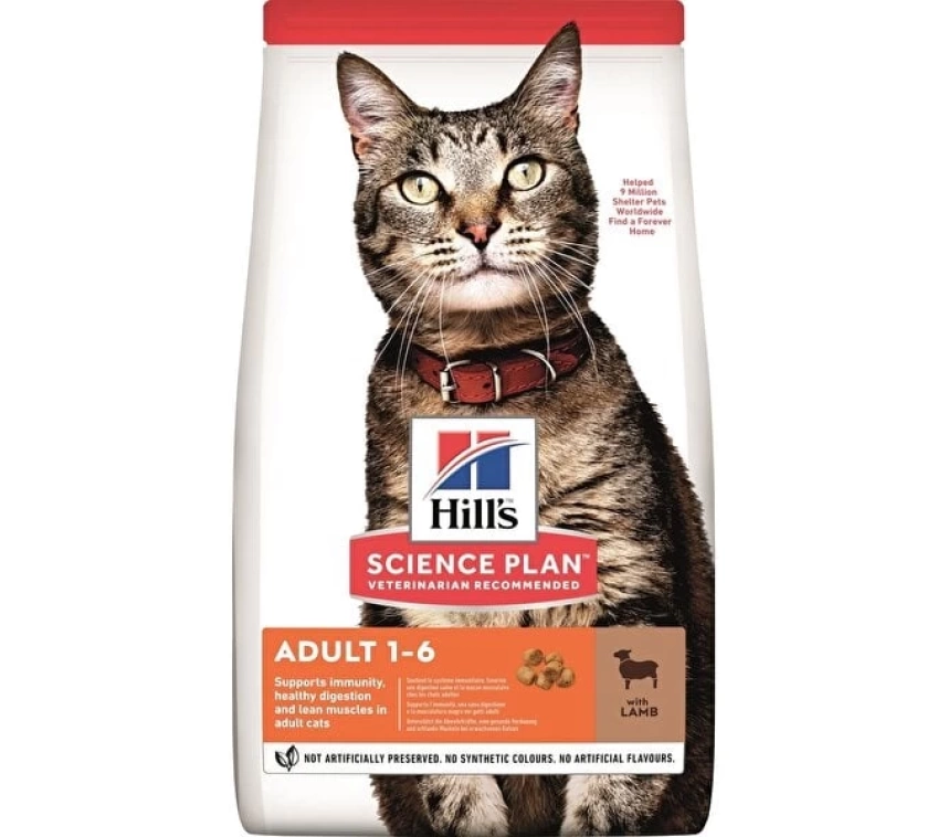 Yetişkin Kuzu Etli Kedi Maması 1,5 Kg